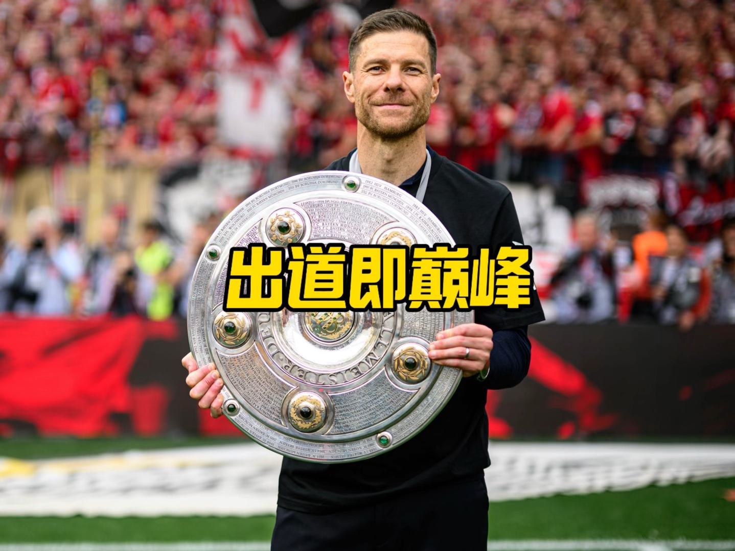 这时一