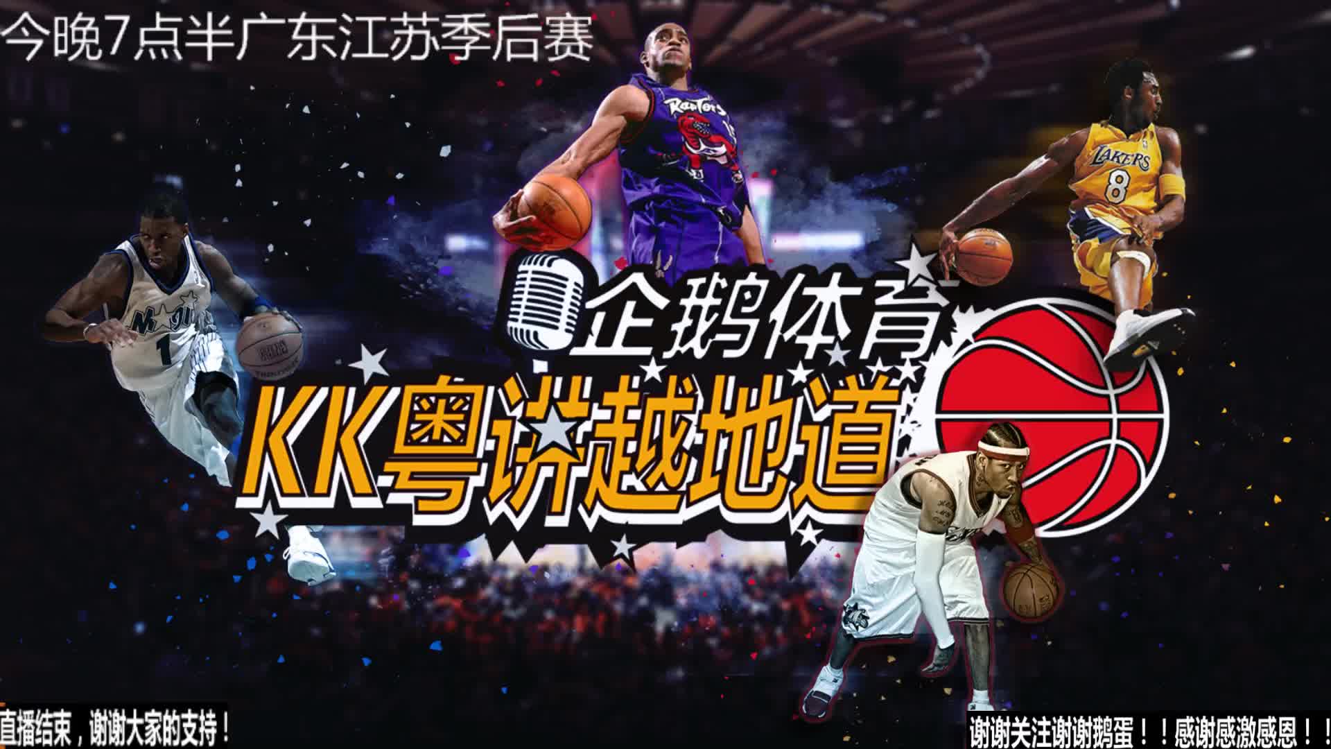 仅是比赛