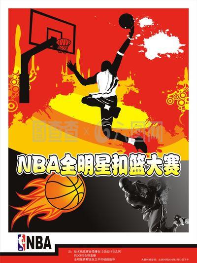 合来增