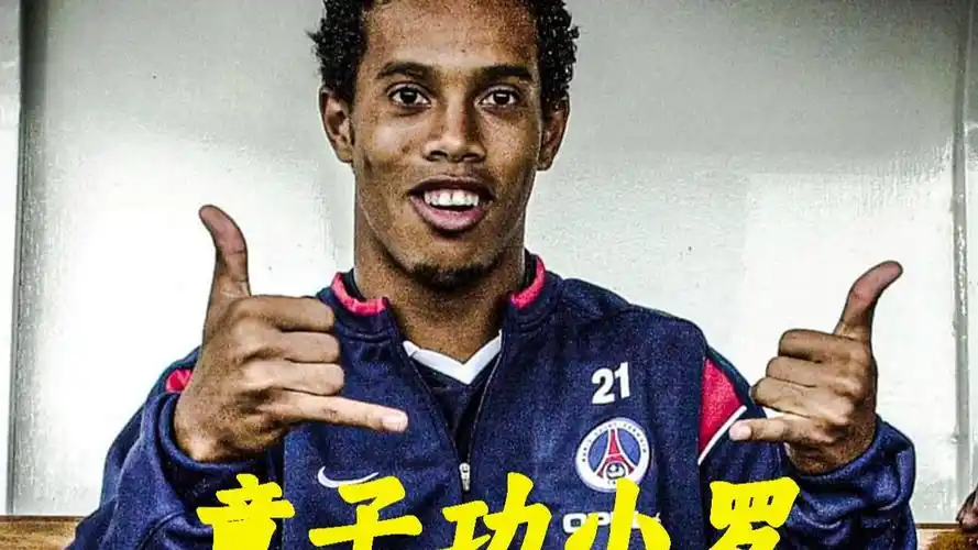 力要求极高